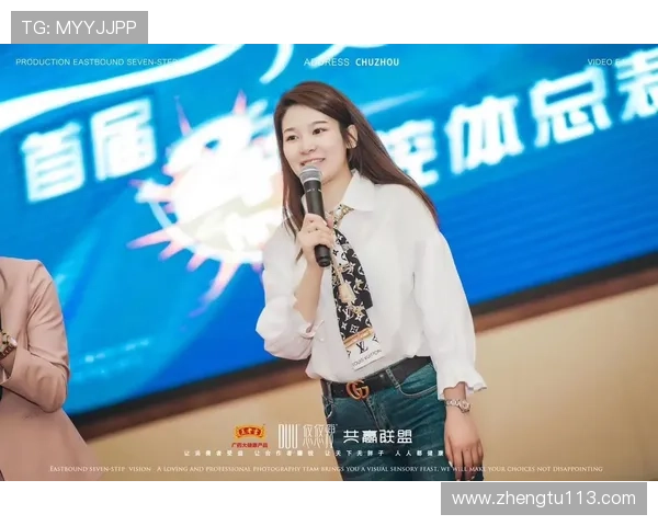 安徽公共频道在线直播高清观看入口