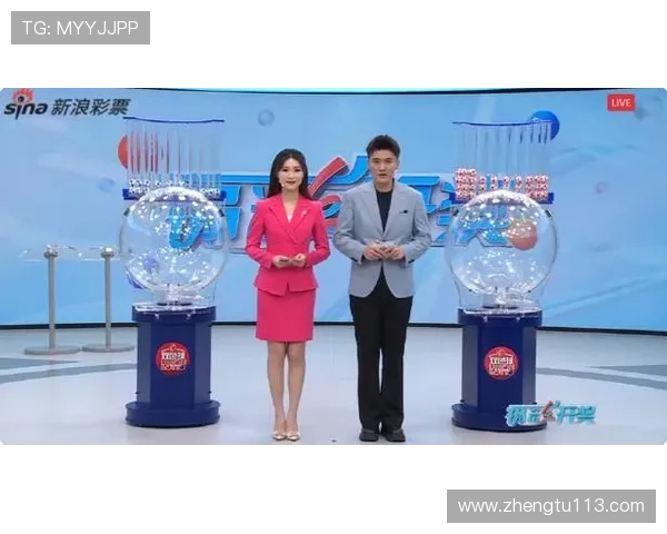 本港台直播开奖结果最新最快现场同步播报